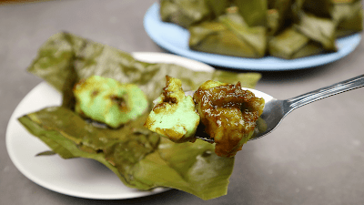 Kue Jongkong Khas Kota Banyuwangi | Resep Neti