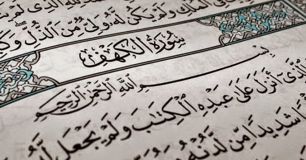 Bacaan Surat Al Kahfi Beserta Terjemahan dan Keutamaannya 