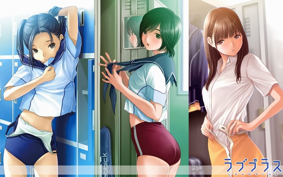 love plus
