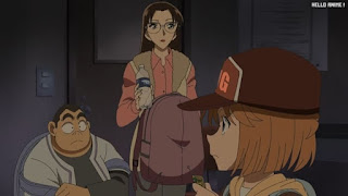 名探偵コナンアニメ 1054話 牧場に墜ちた火種 後編 | Detective Conan Episode 1054