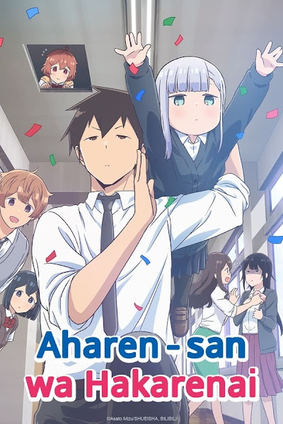 Aharen-san wa Hakarenai (2022) (12/12) [Lat/Jap+Subs] [BDrip 1080p] Aharen-san%20wa%20Hakarenai