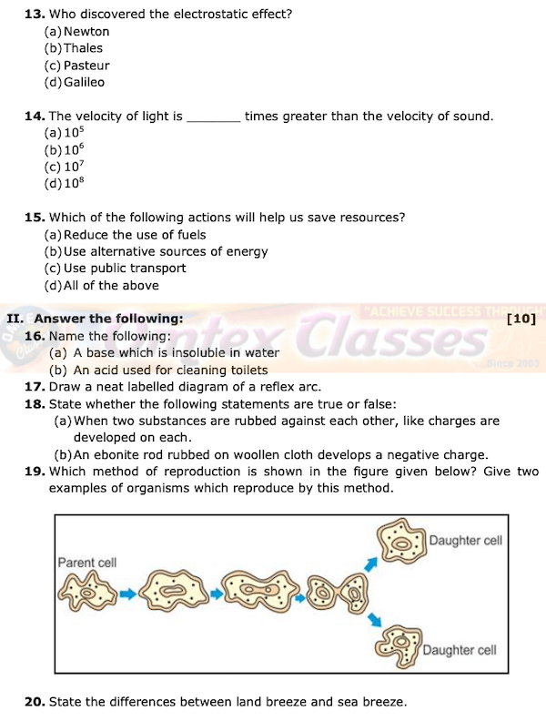 Class 7 Science Board Question Papers.