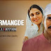 KhairMangde - Lyrics | BellBottom | Akshay Kumar | Vaani Kapoor | Pratibha B | Female version