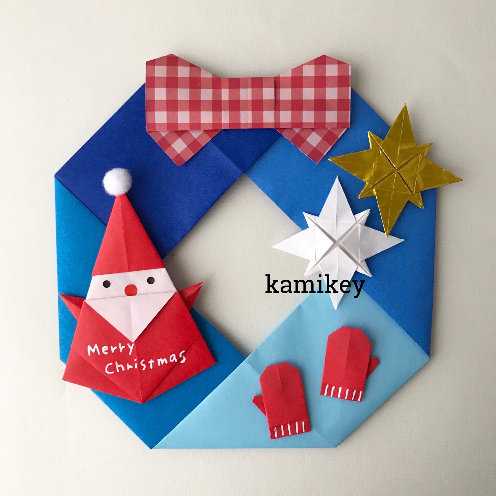 創作折り紙カミキィ クリスマスの折り紙 その１