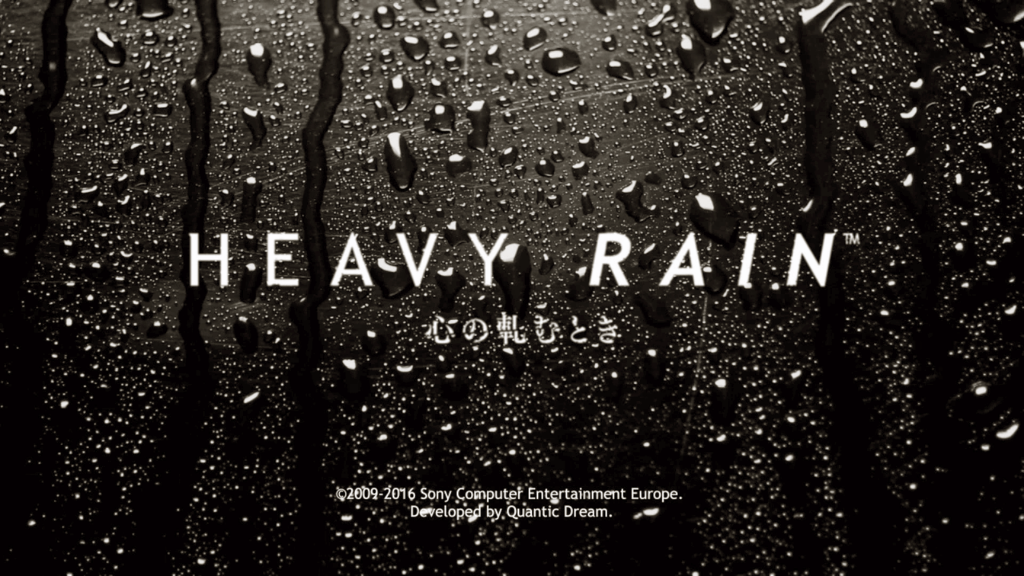 HEAVY RAIN- 心の軋むとき-