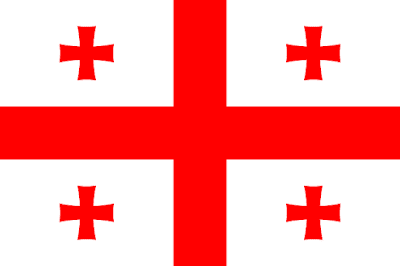 علم جمهورية جورجيا