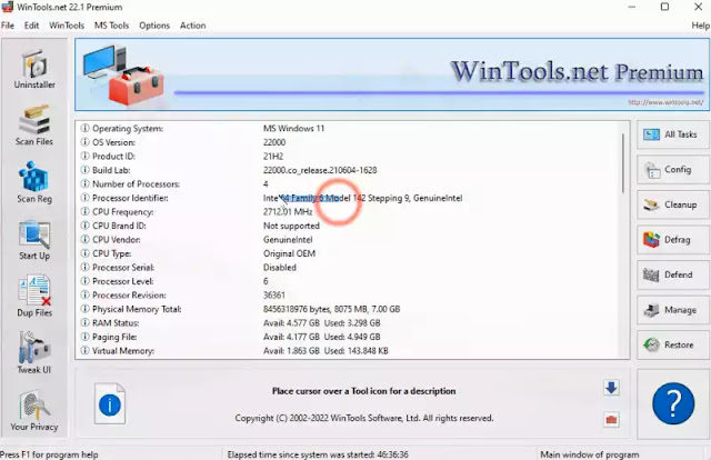 برنامج WinTools net