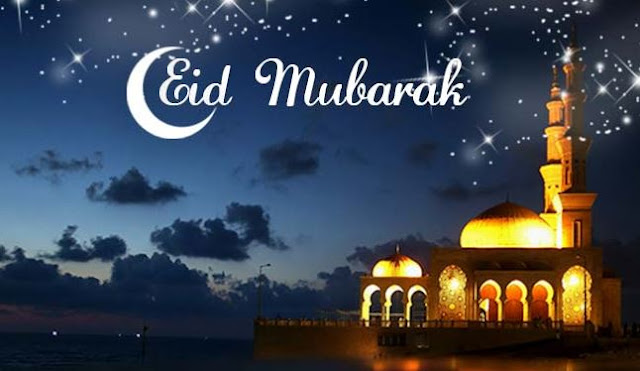 EID Mubarak HD Images 2018, Wishes, Greetings, GIF, Whatsapp DP Images 2018 