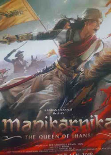 Manikarnika the Queen of jhans release date cast