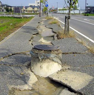 Earth Quake