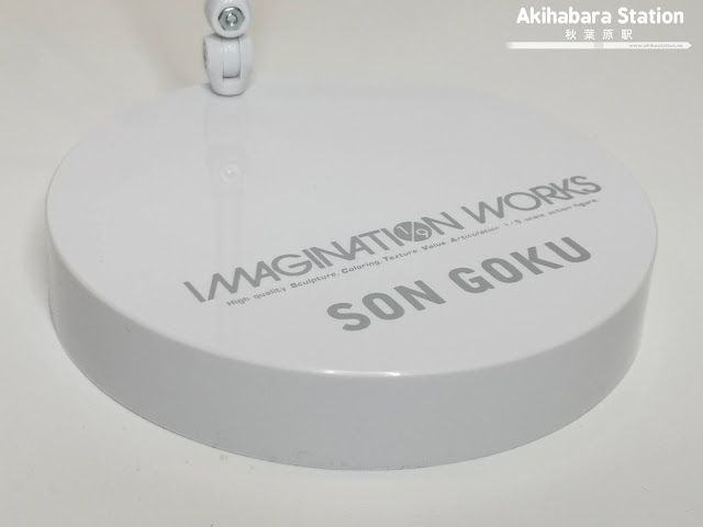 Review de Imagination Works Son Goku 1/9 de Dragon Ball Z - Tamashii Nations