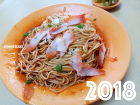 The Original Pontian Wanton Mee @ Heng Heng 兴兴 in Pontian, Johor