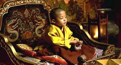 Kundun