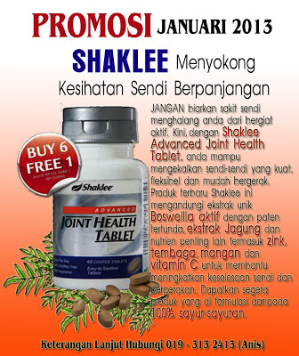 JOINT_HEALTH_TABLET