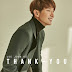 Lee Jun Ki - Now Lyrics