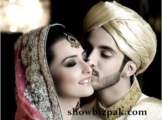 Momal Sheikh Wedding