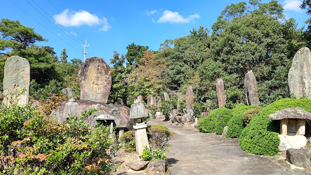 最上稲荷 奥之院 一条寺