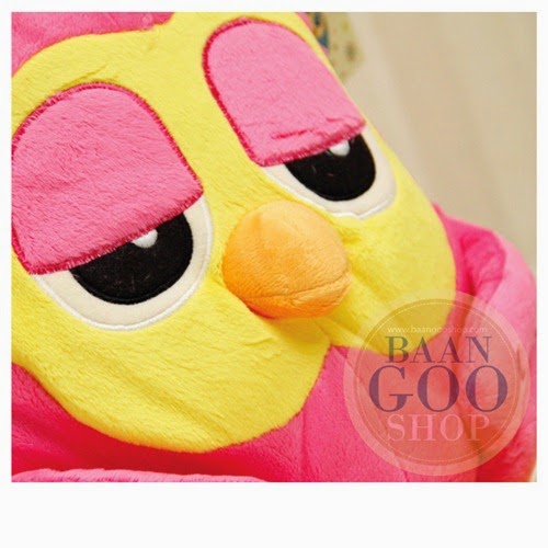 ตุ๊กตานกฮูก
