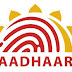 UIDAI Recruitment Notification 2013