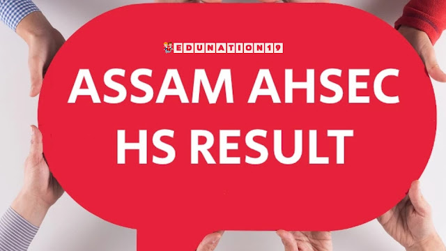 HS Result 2023 Latest Update