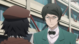 文スト アニメ 4期4話 | 文豪ストレイドッグス Bungo Stray Dogs Episode 41