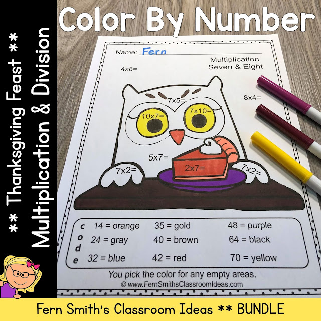 Thanksgiving Color By Number Multiplication and Division Bundle