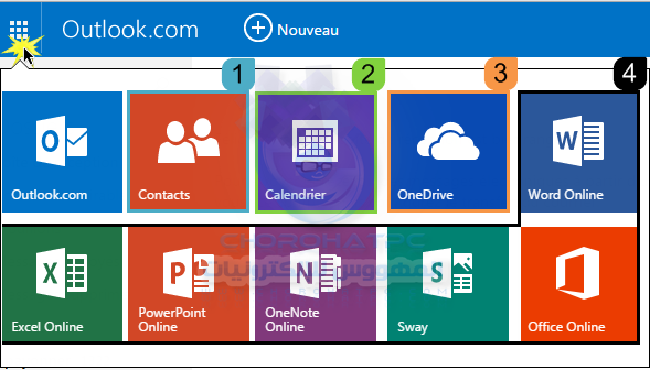 شرح كيفية إنشأ حساب في موقع outlook مع كيفية التعامل معه بإحترافية