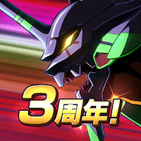 Evangelion Battlefields (エヴァンゲリオン バトルフィールズ) High (Dmg - Def) MOD APK