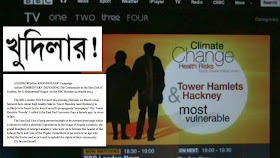 High death rate in Tower Hamlets, a report on heat-wave finds!