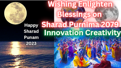 Wishing Happy & Healthy Sharad Purnima 2079