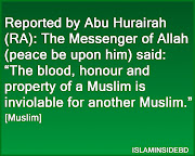 Beautiful Islamic Quotes .Today's Hadith (honour)