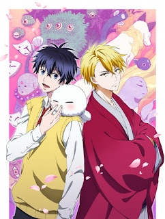 Fukigen na Mononokean