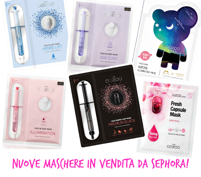 nuove maschere sephora