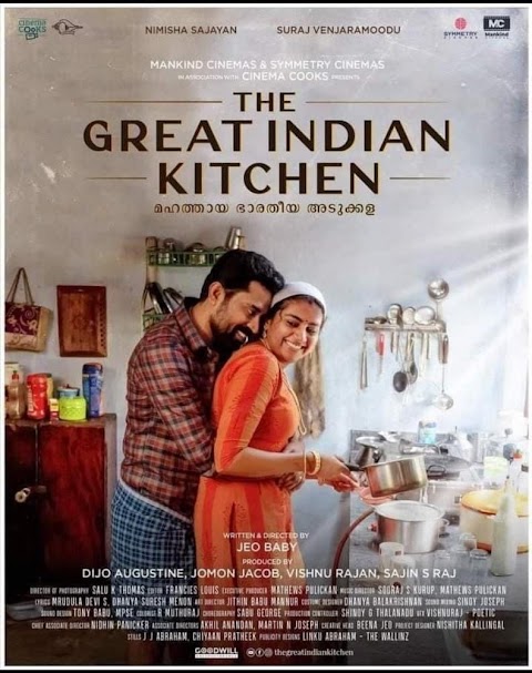 The Great Indian Kitchen(2021) Direct Download Link