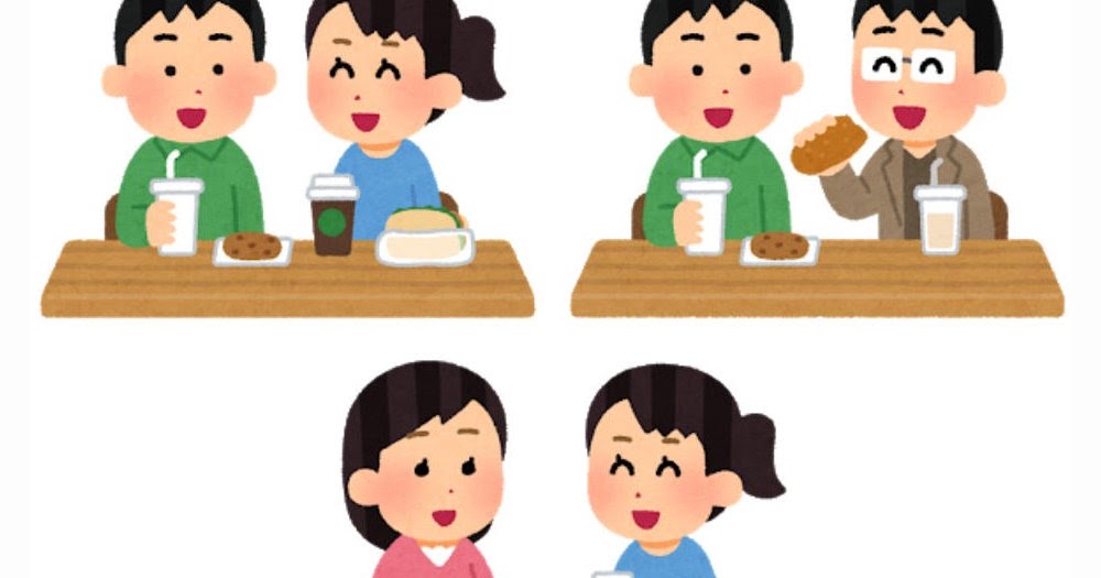 カウンターで食事をする人たちのイラスト バラバラ かわいいフリー素材集 いらすとや