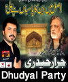 http://www.humaliwalayazadar.com/2018/02/dhudyal-party-nohay-2011-to-2018.html