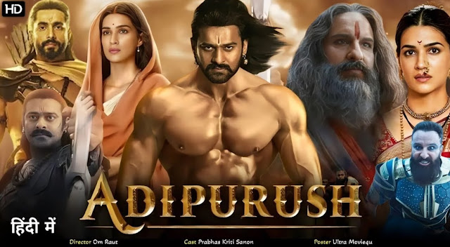 Adipurush Movie Download Isaimini Tamilrockers kuttymovies
