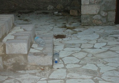 Για ξεκαθάρισμα 059