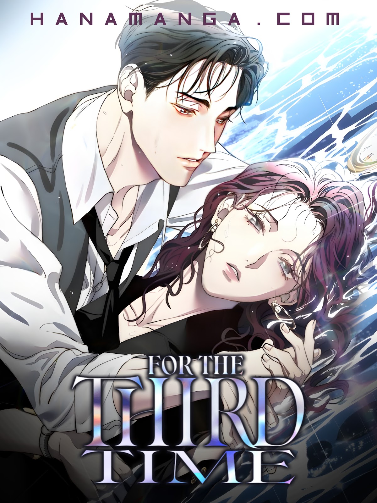 For The Third Time Manga For the Third Time - For the Third Time Chapter 33