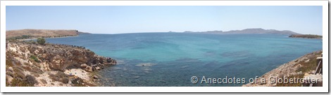 View of Mecro Fanaraki Bay