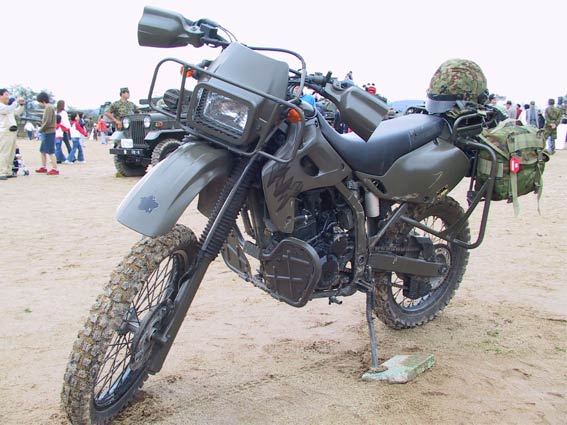 MILITARY BIKES