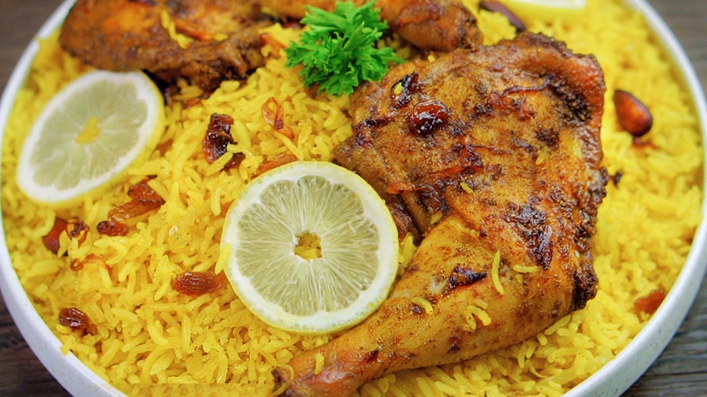 Arabian Mandi Rice Recipe