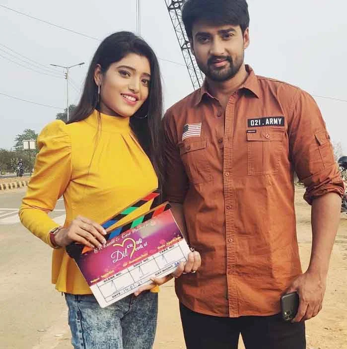 Dil Re Achhi Tori Na Odia Movie Cast, Crews, Release Date, Poster, HD Videos, Info, Reviews