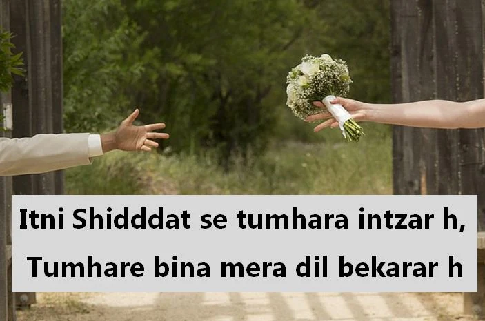 intezaar shayari images, intezaar shayari images download