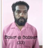 Puttur: ತಲೆಮರೆಸಿಕೊಂಡಿದ್ದ ಆರೋಪಿ ಬಂಧನ; ನ್ಯಾಯಾಲಯಕ್ಕೆ ಹಾಜರು