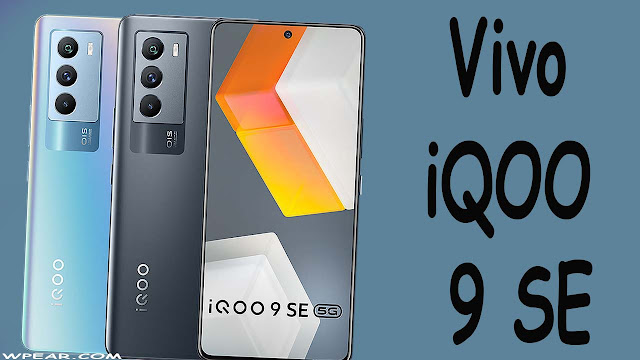 سعر و مواصفات Vivo iQOO 9 SE و هل يستحق الشراء ؟