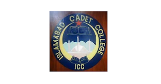 Latest Cadet College Teaching Posts Islamabad 2022
