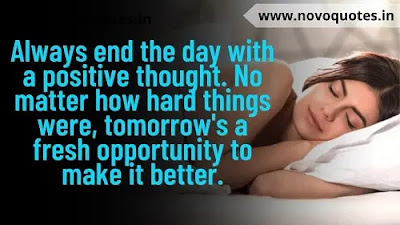 Good Night Motivational Quotes