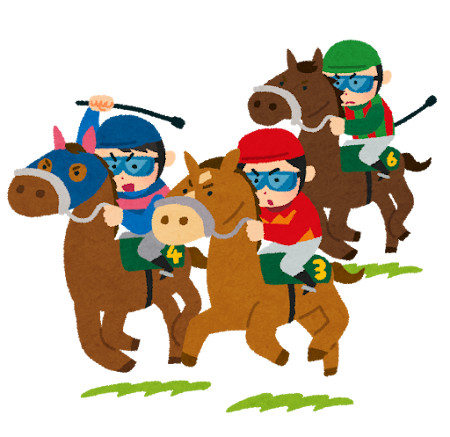 競馬のレースのイラスト かわいいフリー素材集 いらすとや