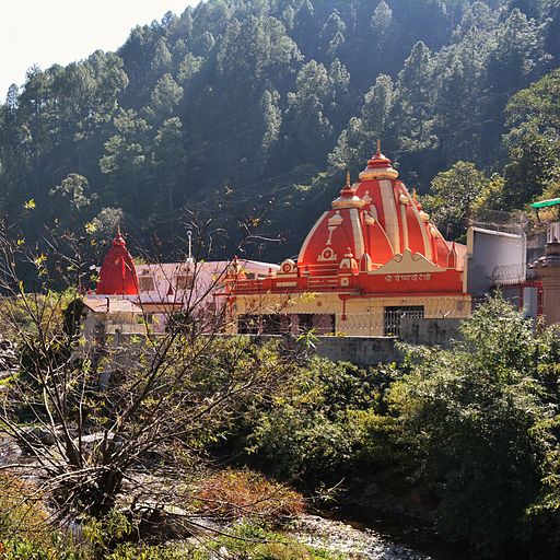 neem karoli baba hanuman Maharaj ji Temple